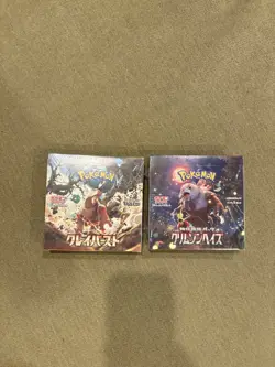 Crimson Haze and Clay Burst Booster Box Lot Pokemon Japanese Factory Sealed - Image 1
