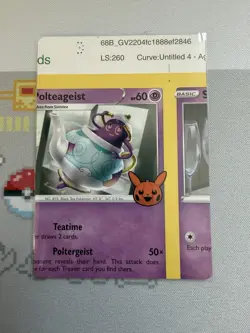 Pokemon TCG Poltergeist Miscut Misprint Error NM - Image 1