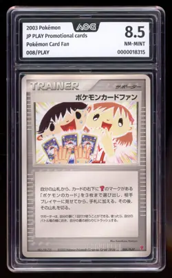 Pokemon Card Fan - #008 PLAY Promo - Japanese - AOG 8.5 NM-MT - Image 1