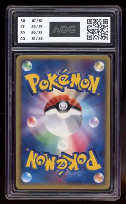 Pokemon Card Fan - #008 PLAY Promo - Japanese - AOG 8.5 NM-MT - Image 2