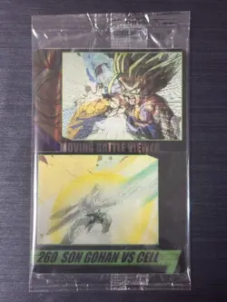 No. 260 Son Gohan vs. Cell 3D Dragon Ball Wafer Card Morinaga JP Sealed - Image 1