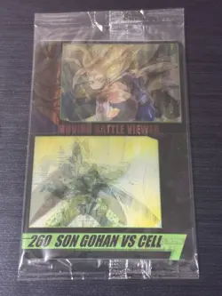 No. 260 Son Gohan vs. Cell 3D Dragon Ball Wafer Card Morinaga JP Sealed - Image 2