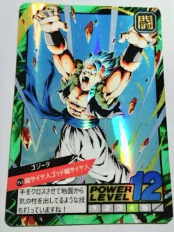 Carte Dragon Ball Super Battle Card 845 DBS PRISM Carddass Gogeta SSJ Blue - Image 1