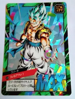Carte Dragon Ball Super Battle Card 846 DBS PRISM Carddass Gogeta SSJ Blue - Image 1