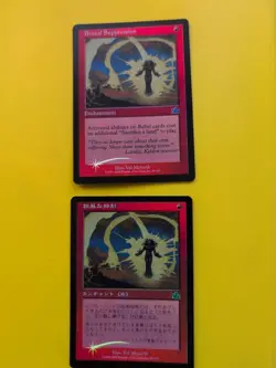 Brutal suppression x2. 1 is foreign MTG OLD BORDER FOIL CARD PROPHECY JUNE 2000. - Image 1