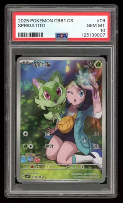 Sprigatito #09 CBB1 CS - Chinese - PSA 10 Gem Mint - Image 1