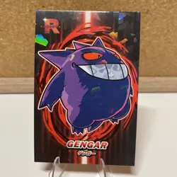 Gengar - Purple Holo Box Hit - Team Rocket Database - Pokemon - Image 1