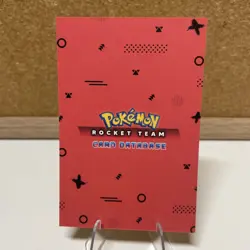 Gengar - Purple Holo Box Hit - Team Rocket Database - Pokemon - Image 2