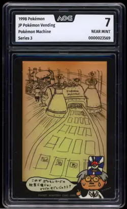 Pokemon Machine - Vending Series 3 - Japanese - AOG 7 Near Mint - Image 1