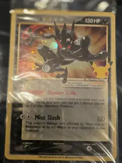 Pokemon Celebrations TCG Greninja Gold Star SWSH144 Black Star Promo Sealed - Image 3
