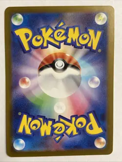 2022 Japanese Pokemon Deoxys 185/172 AR s12a VSTAR Universe - Near Mint Holofoil - Image 2