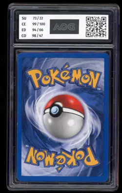 Shining Gyarados - 65/64 - Neo Revelation - Englisch - AOG 7 Near Mint - Image 2
