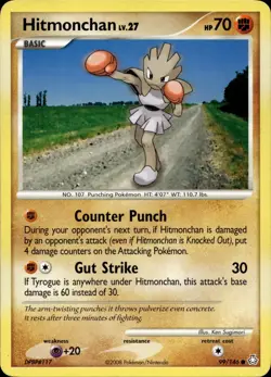 HITMONCHAN 99/146 COMMON LEGENDS AWAKENED POKEMON MP - Image 1