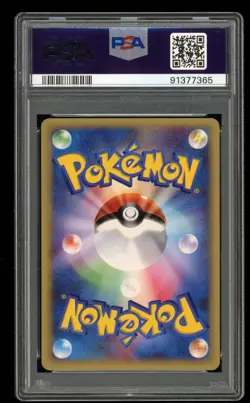 Growlithe - Promo - #006 Japanese Web Promos - Japanese - PSA 10 GEM MT - Image 2