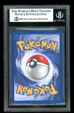 Pichu - Holo - #22 Expedition - English - BGS 9 MINT - Image 2