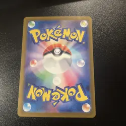 Pokemon Card Magneton U 082/165 sv2a 151 Japanese [REVERSE HOLO] - Image 2