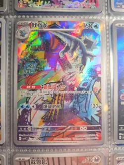 180 Pokemon Card Lot V VMAX EX Full Art Holo Rare NM Umbreon Binder Collection - Image 3