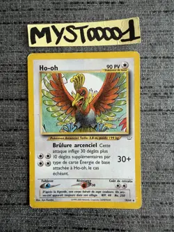 Carte Pokemon Ho-oh 18/64 Rare Neo Revelation Wizards Francais Occasion - Image 1