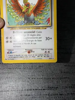 Carte Pokemon Ho-oh 18/64 Rare Neo Revelation Wizards Francais Occasion - Image 5