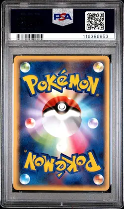 REGIROCK Mirage Forest Holo Gold Star 1st Edition #059 PSA 9 Vintage Pokemon - Image 2