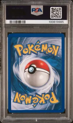 PICHU 22/165 PSA 8 2002 EXPEDITION E READER REVERSE HOLO POKEMON CARD ENGLISH - Image 2