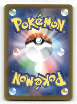 Xerneas - 089/083 - M4: Ninja Spinner - Pokemon Card NM/M - Image 2