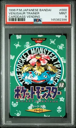 PSA 9 Bandai Pokemon Carddass Card Venusaur Trainer - Image 1