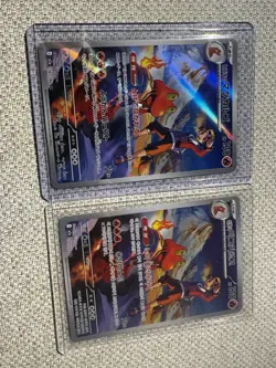 Pokemon Magcargo Holo 2 Card Lot Sword & Shield Japanese Korean TCG - Image 1