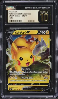 ⚡⚡⚡ CGC 10 Pristine Pikachu V 045/184 RR VMAX Climax s8b Pokemon Card - Image 2