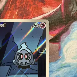 Pokemon Card Duskull 068/064 Shrouded Fable - Near Mint - Image 4