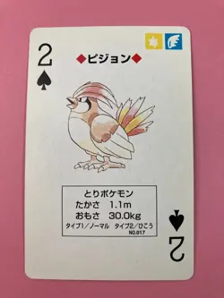 Pidgeotto Pokemon Playing Poker Card Red Charizard Deck Nintendo Japanese F/S - Image 2