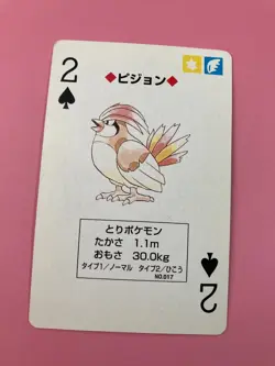 Pidgeotto Pokemon Playing Poker Card Red Charizard Deck Nintendo Japanese F/S - Image 3