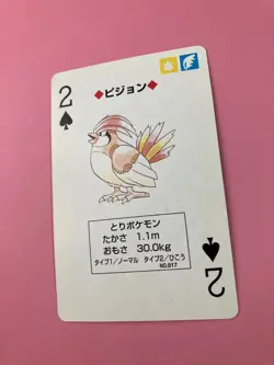 Pidgeotto Pokemon Playing Poker Card Red Charizard Deck Nintendo Japanese F/S - Image 4