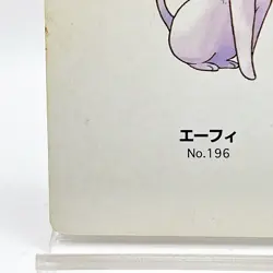 Espeon Pokemon #196 Playing Card Gold Poker Pichu Nintendo Japanese Vintage - Image 4