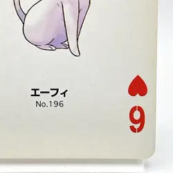 Espeon Pokemon #196 Playing Card Gold Poker Pichu Nintendo Japanese Vintage - Image 5