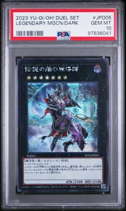 Legendary Magician of Dark Yugioh 2023 2023-JPD05 Secret Rare PSA 10 - Image 1