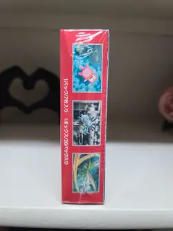 Pokemon 151 Japanese Booster Box Factory Sealed US seller With Shrink READ - Image 2