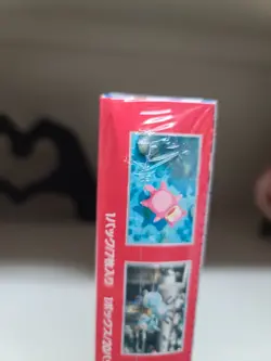 Pokemon 151 Japanese Booster Box Factory Sealed US seller With Shrink READ - Image 3