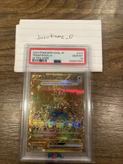Pokemon Terapagos ex 237 PSA 10 - Gem Mint - 2024 SV8a Japanese Ultra Rare - Image 1