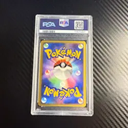 2007 Pokemon Japanese WV-GD HR Lucario 10th Movie Comm-Promo PSA 9 - Image 2