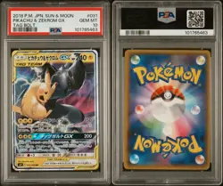 2018 POKEMON JPN SUN & MOON TAG BOLT #031 PIKACHU & ZEKROM GX PSA 10 - Image 3