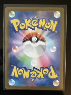 Pokemon Aerodactyl Sv2a 142/165 Holo Rare PokeBall Pattern Japanese - Image 2