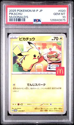 2025 POKEMON JAPANESE M-P PROMO MCDONALD'S #020 PIKACHU PSA 10 - Image 1