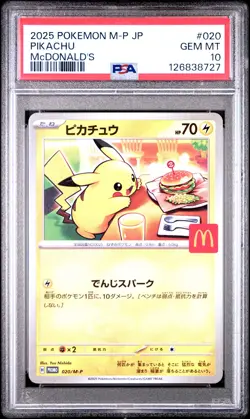 2025 POKEMON JAPANESE M-P PROMO MCDONALD'S #020 PIKACHU PSA 10 - Image 1