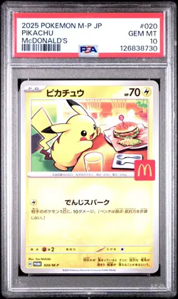 2025 POKEMON JAPANESE M-P PROMO MCDONALD'S #020 PIKACHU PSA 10 - Image 1