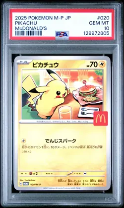 2025 POKEMON JAPANESE M-P PROMO MCDONALD'S #020 PIKACHU PSA 10 - Image 1