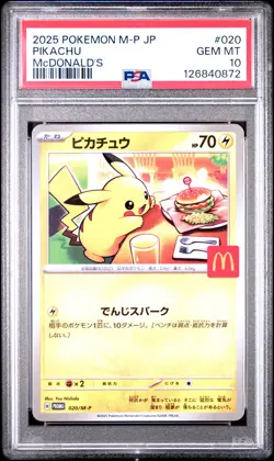 2025 POKEMON JAPANESE M-P PROMO MCDONALD'S #020 PIKACHU PSA 10 - Image 1