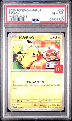 2025 POKEMON JAPANESE M-P PROMO MCDONALD'S #020 PIKACHU PSA 10 - Image 1