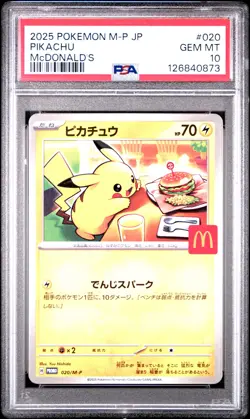 2025 POKEMON JAPANESE M-P PROMO MCDONALD'S #020 PIKACHU PSA 10 - Image 1