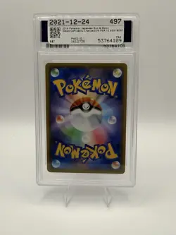 Pokemon Charizard 006/024 Detective Pikachu Holo Japanese PSA 10 - Image 3